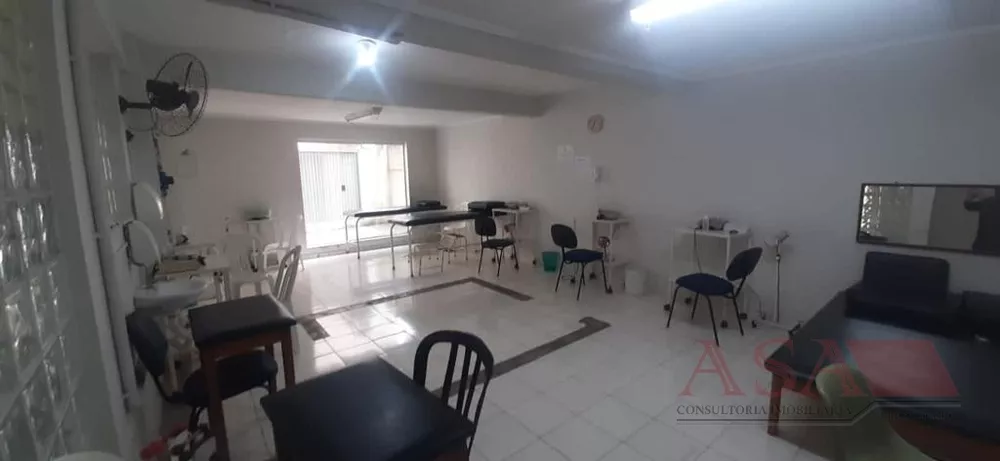Sala-Conjunto, 206 m² - Foto 2
