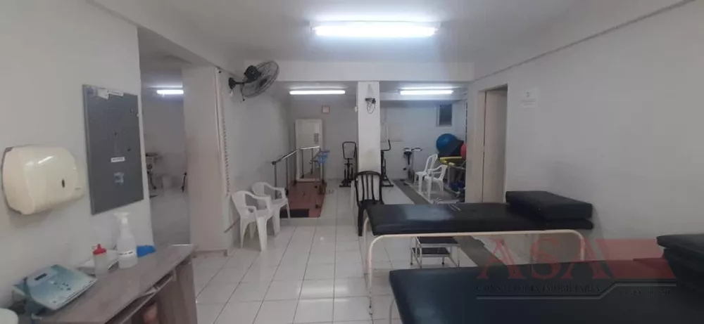 Sala-Conjunto, 206 m² - Foto 3