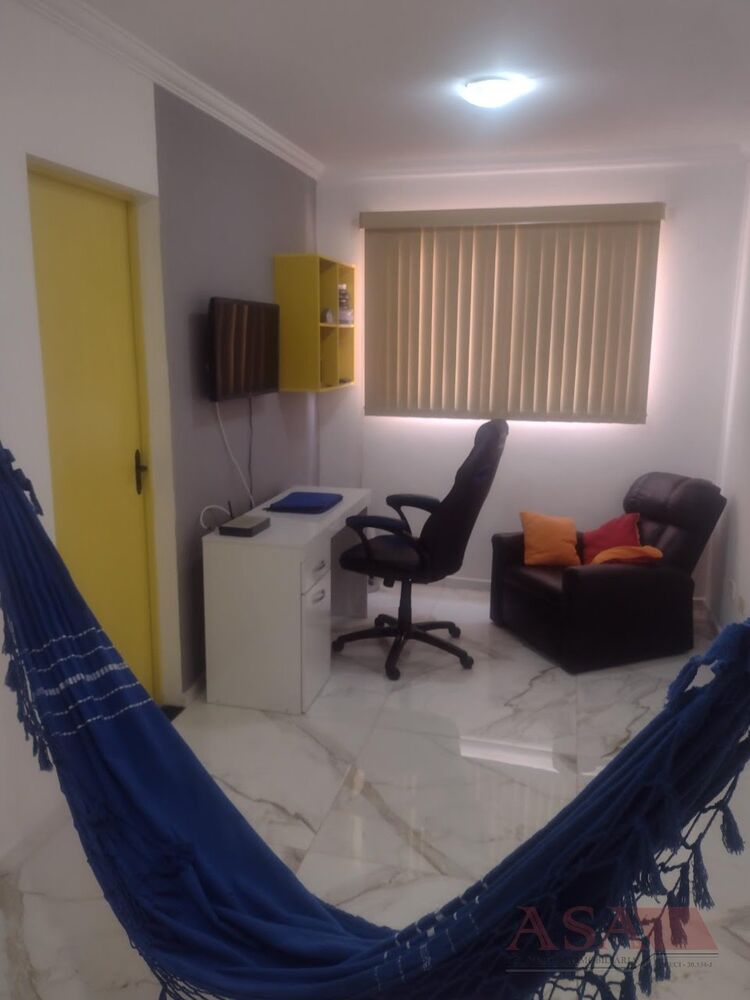 Apartamento, 2 quartos, 44 m² - Foto 6