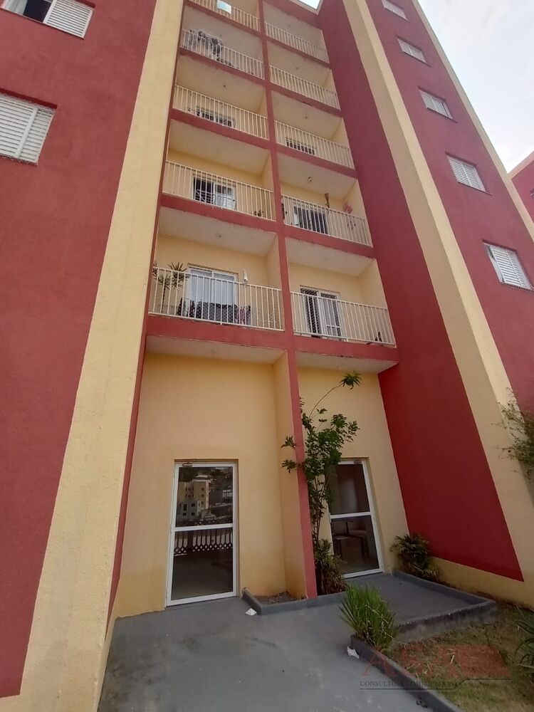 Apartamento, 2 quartos, 59 m² - Foto 1