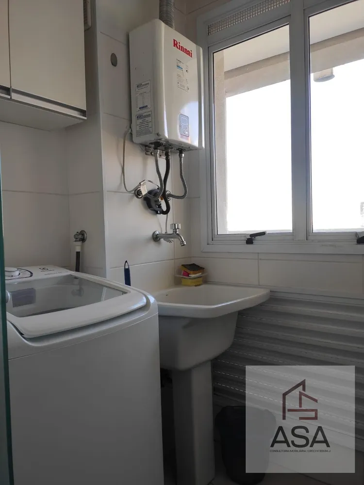 Apartamento, 1 quarto, 46 m² - Foto 2