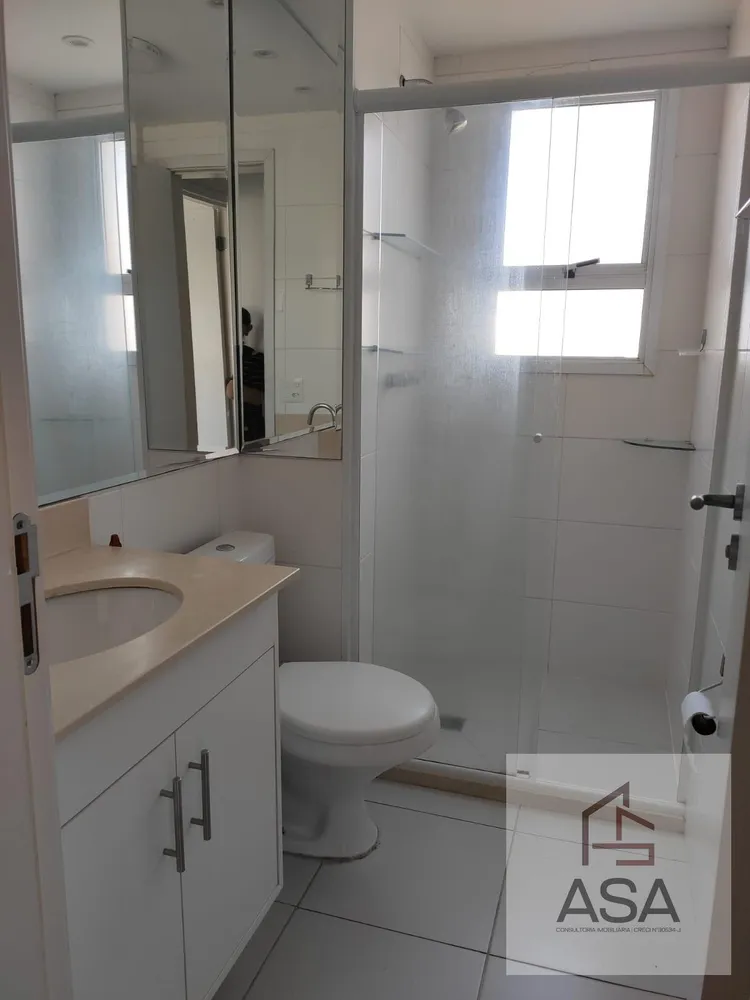 Apartamento, 1 quarto, 46 m² - Foto 12
