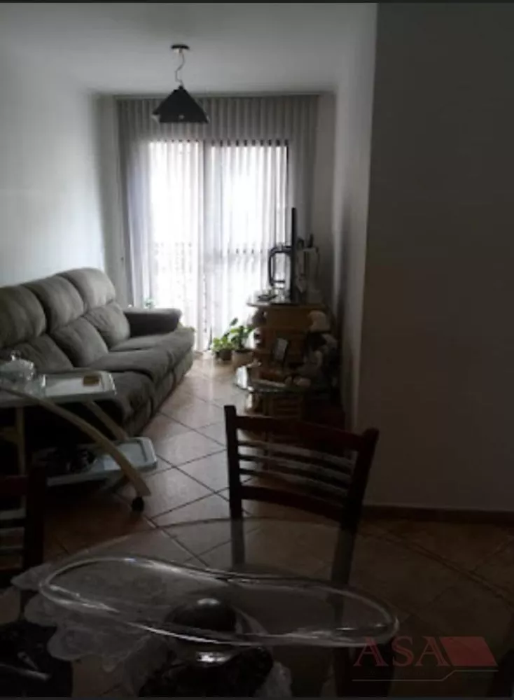 Apartamento à venda com 3 quartos, 70m² - Foto 8