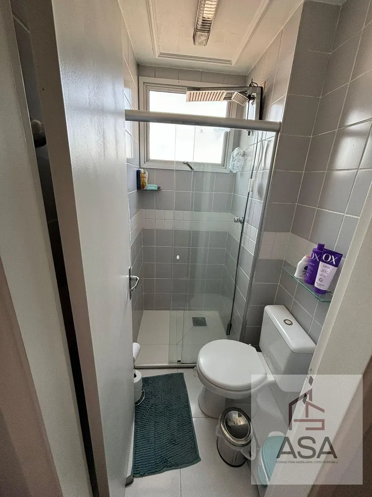 Apartamento, 4 quartos, 121 m² - Foto 8
