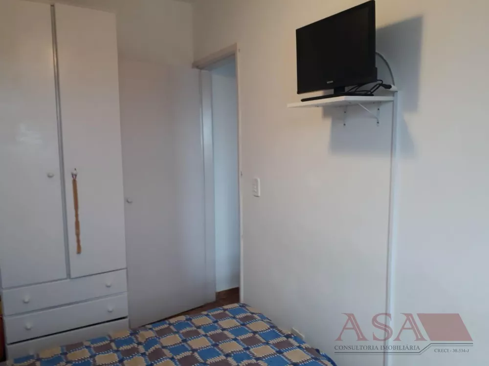 Apartamento, 1 quarto, 37 m² - Foto 2