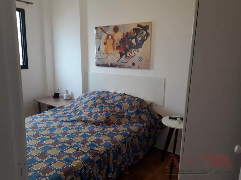 Apartamento, 1 quarto, 37 m² - Foto 1
