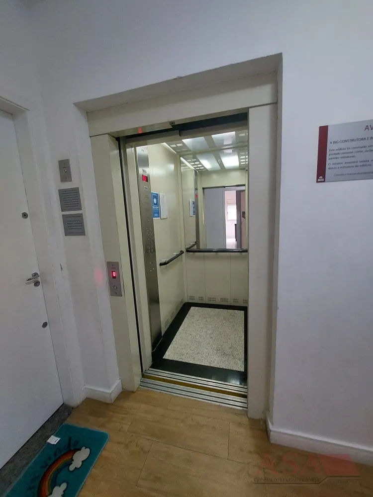 Apartamento, 2 quartos, 51 m² - Foto 12