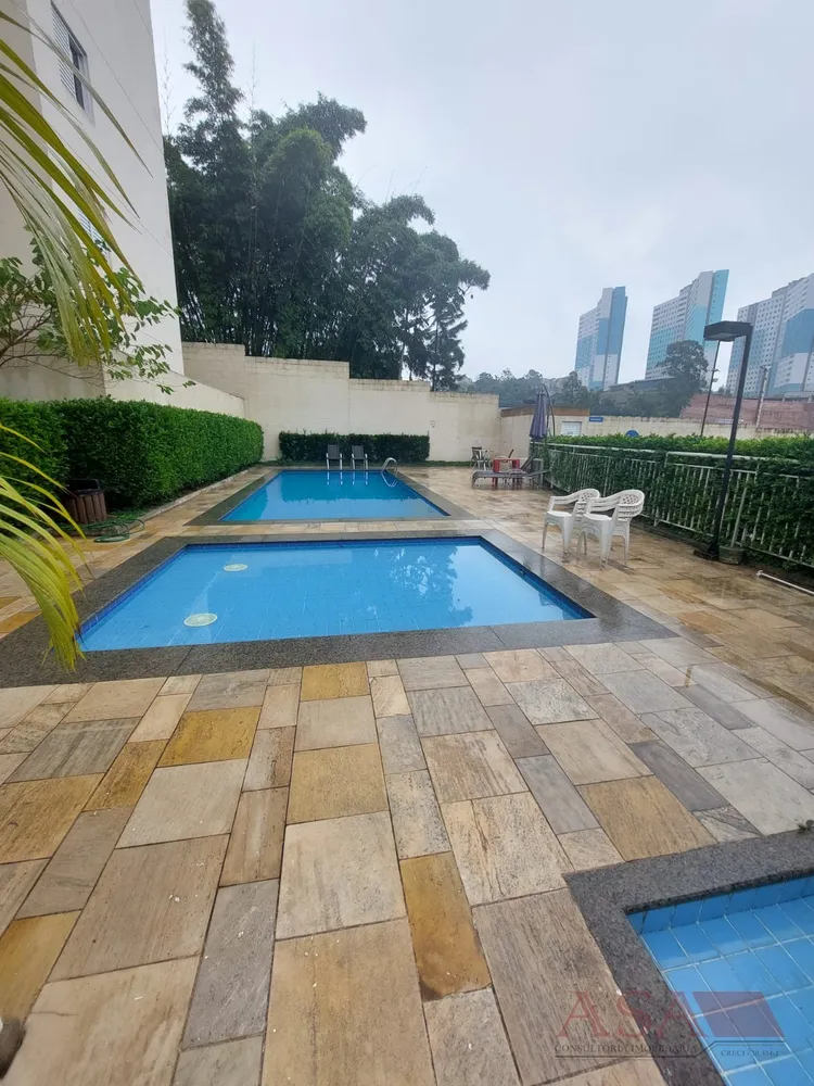 Apartamento, 2 quartos, 51 m² - Foto 8