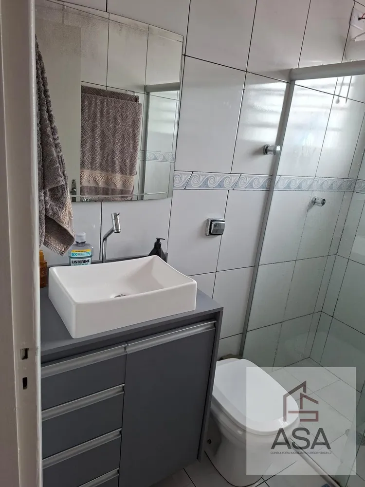 Apartamento, 2 quartos, 69 m² - Foto 13