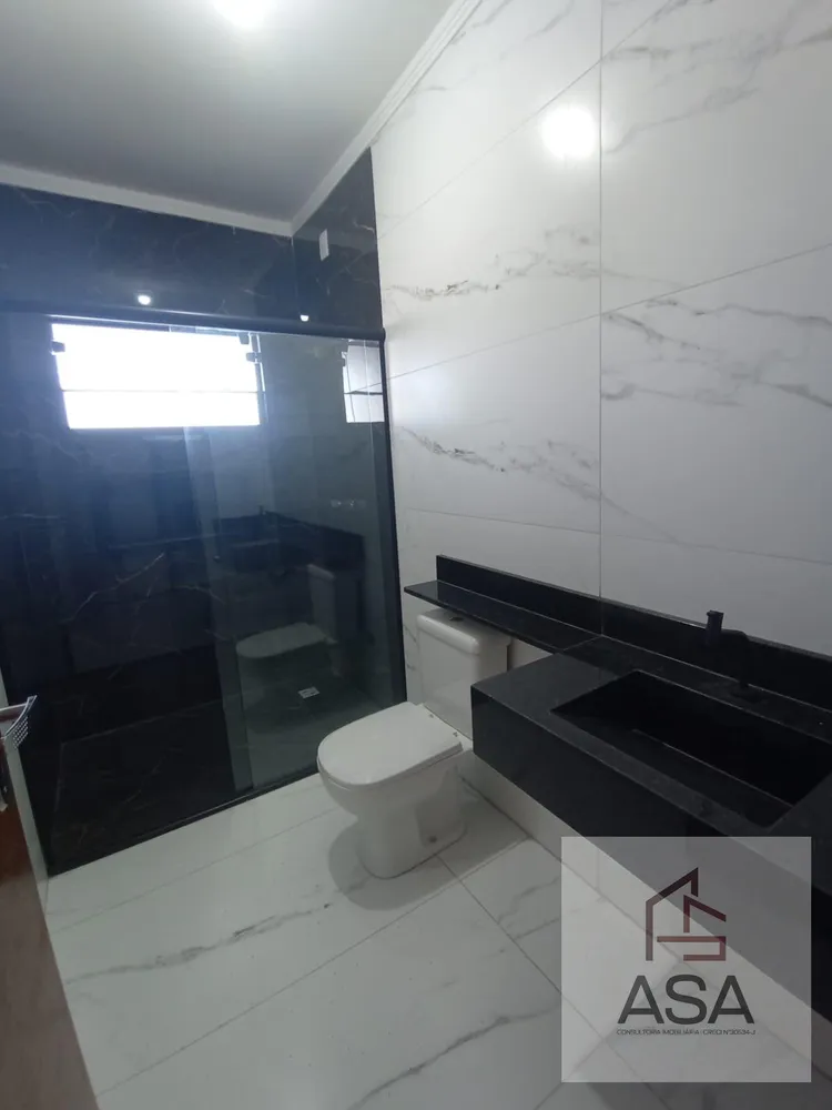 Casa, 3 quartos, 221 m² - Foto 5