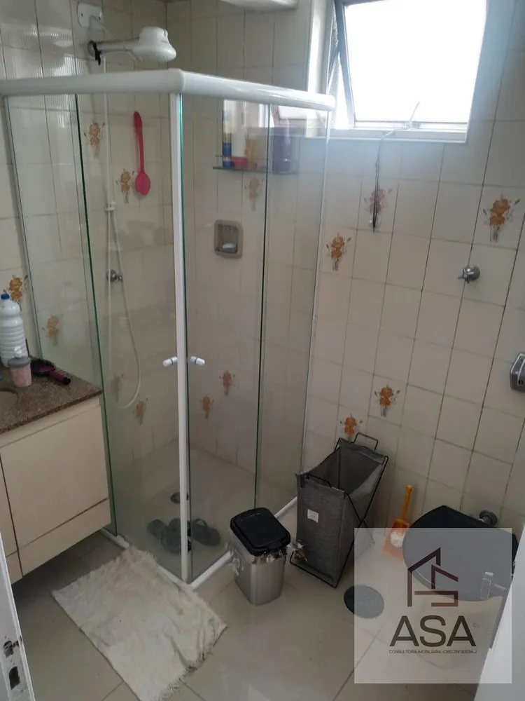 Apartamento, 2 quartos, 96 m² - Foto 7
