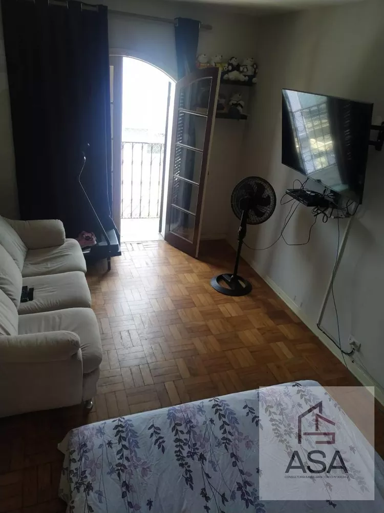 Apartamento, 2 quartos, 96 m² - Foto 1