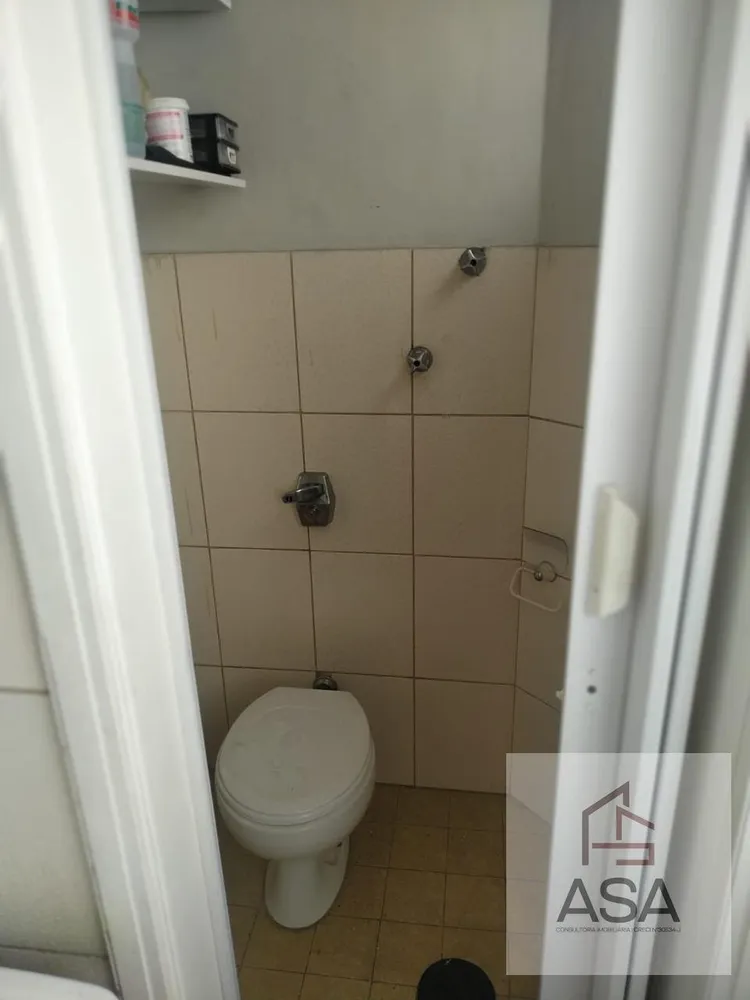 Apartamento, 2 quartos, 96 m² - Foto 11