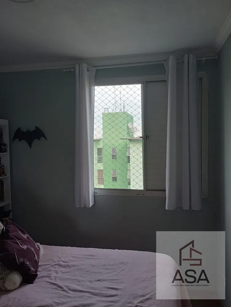 Apartamento, 2 quartos, 50 m² - Foto 9