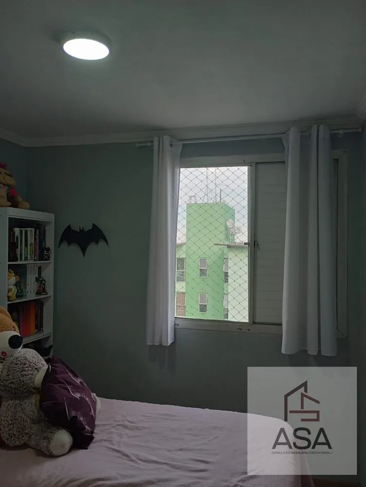 Apartamento, 2 quartos, 50 m² - Foto 6