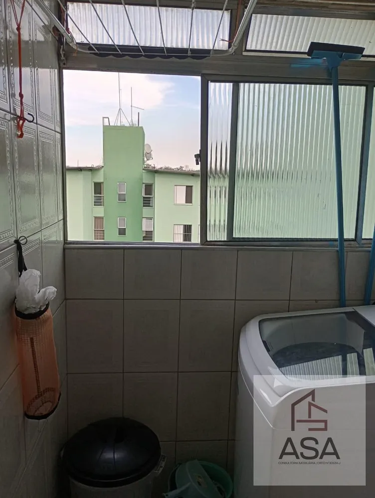 Apartamento, 2 quartos, 50 m² - Foto 15