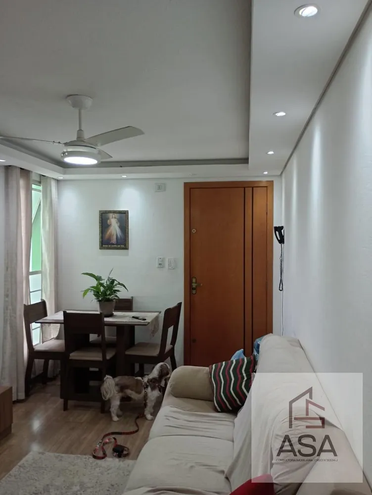 Apartamento, 2 quartos, 50 m² - Foto 12