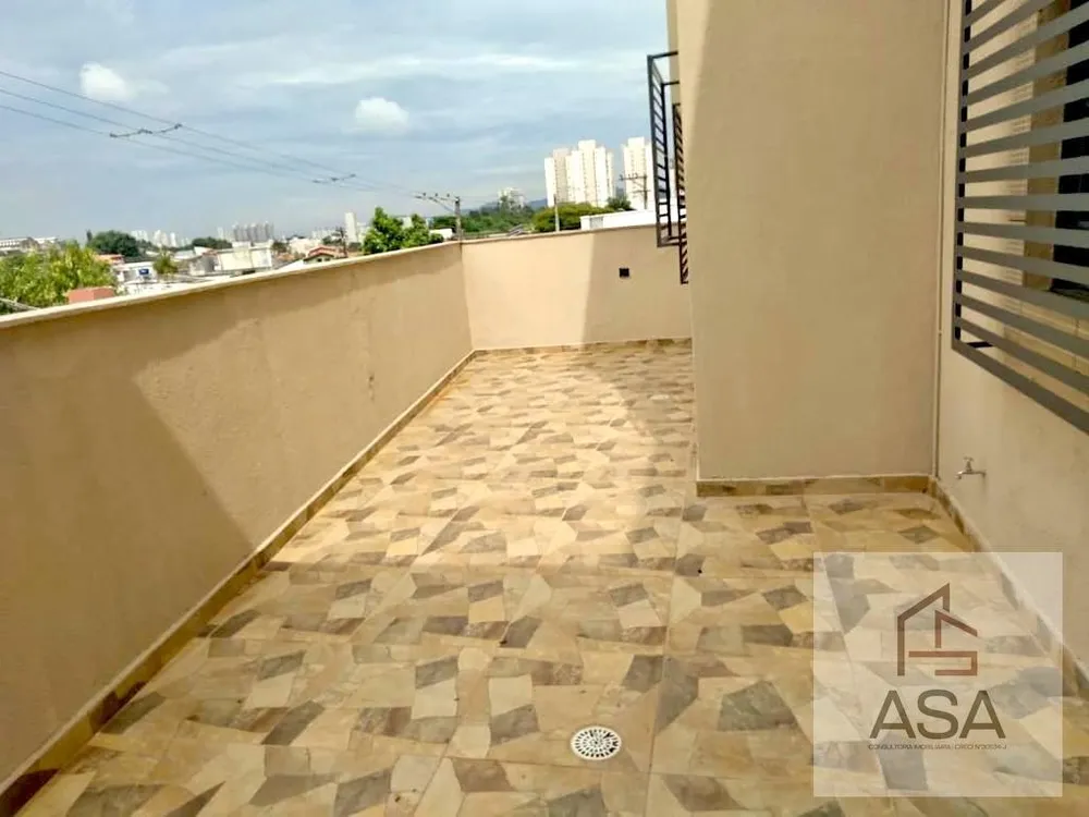 Apartamento, 1 quarto, 80 m² - Foto 7