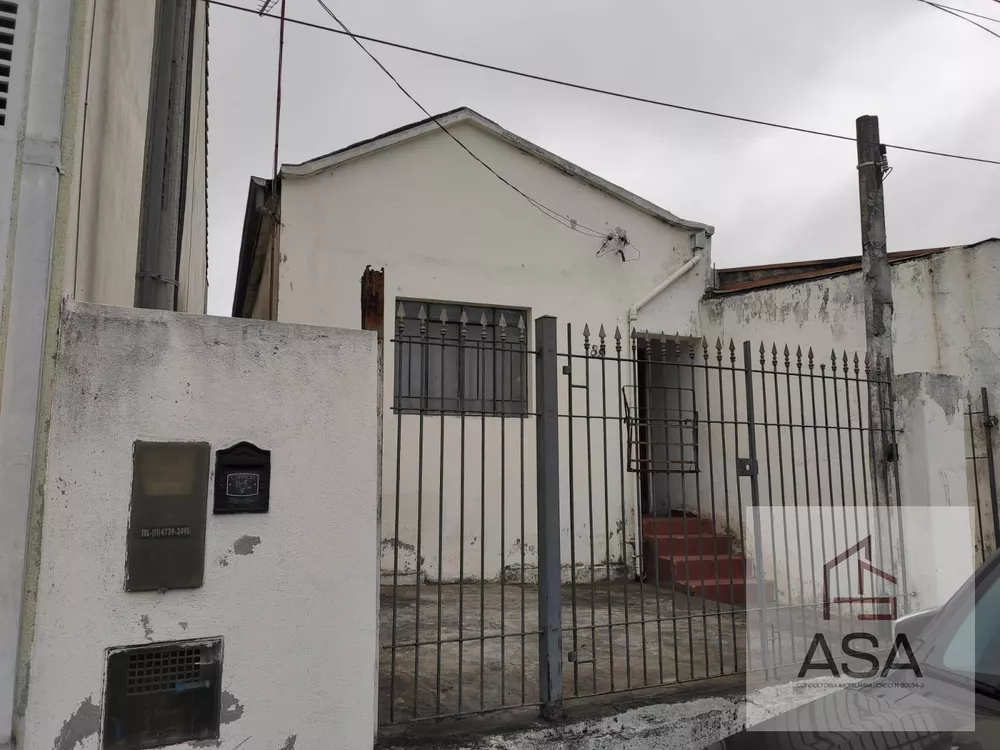 Casa, 5 quartos, 151 m² - Foto 1