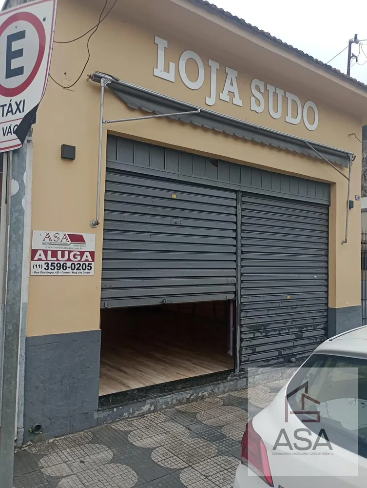 Loja-Salão, 53 m² - Foto 2
