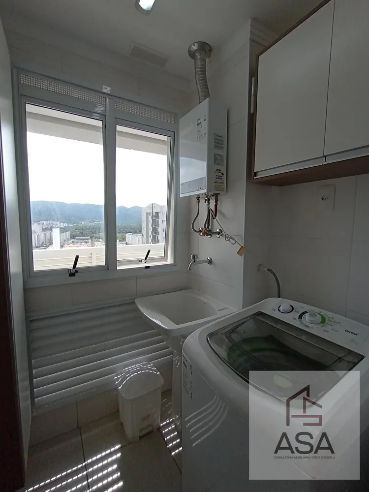 Apartamento, 1 quarto, 46 m² - Foto 15