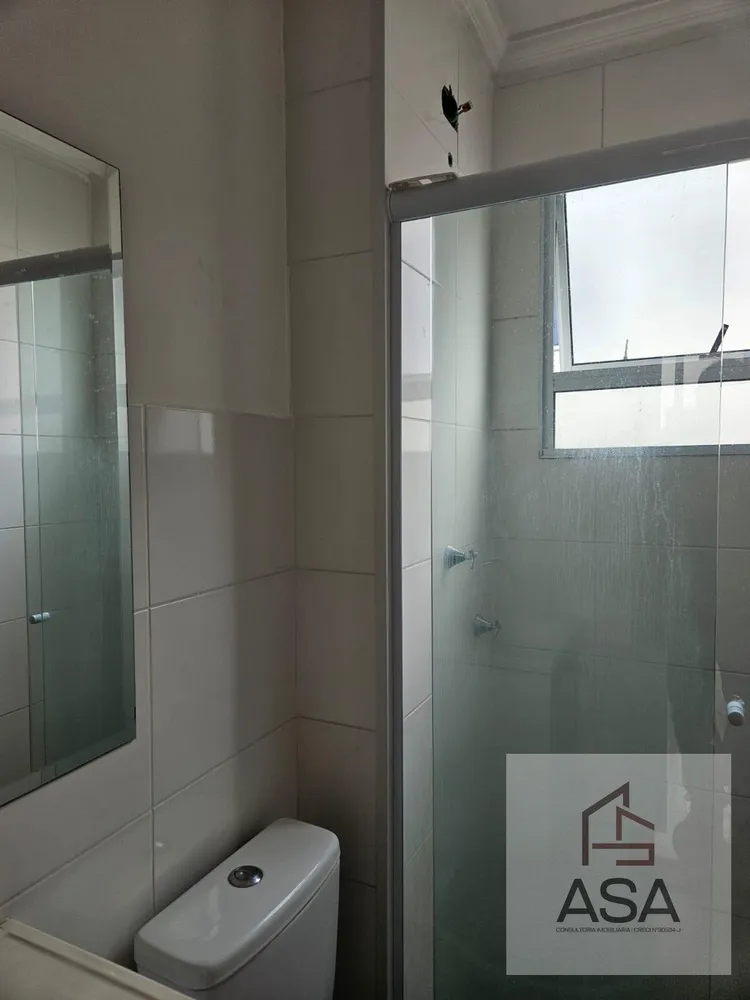 Apartamento, 2 quartos, 55 m² - Foto 3