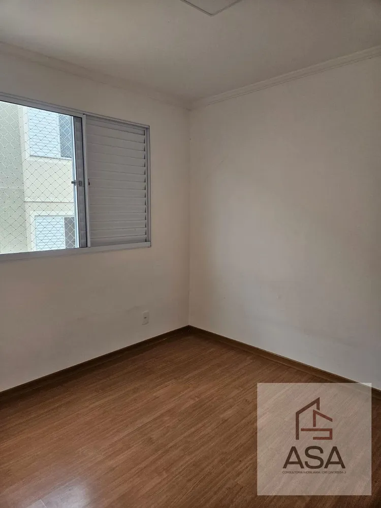 Apartamento, 2 quartos, 55 m² - Foto 9