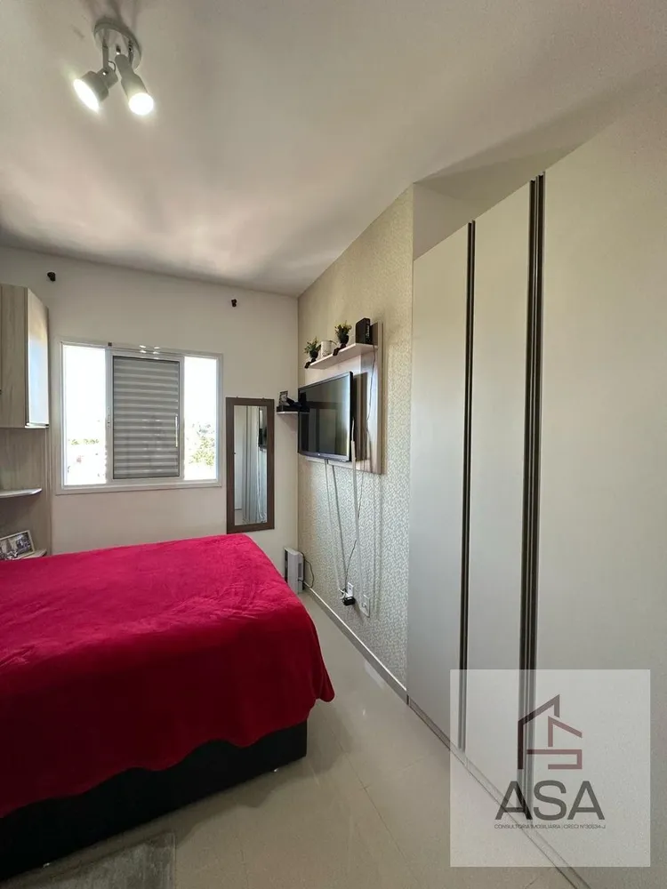 Apartamento, 2 quartos, 59 m² - Foto 11