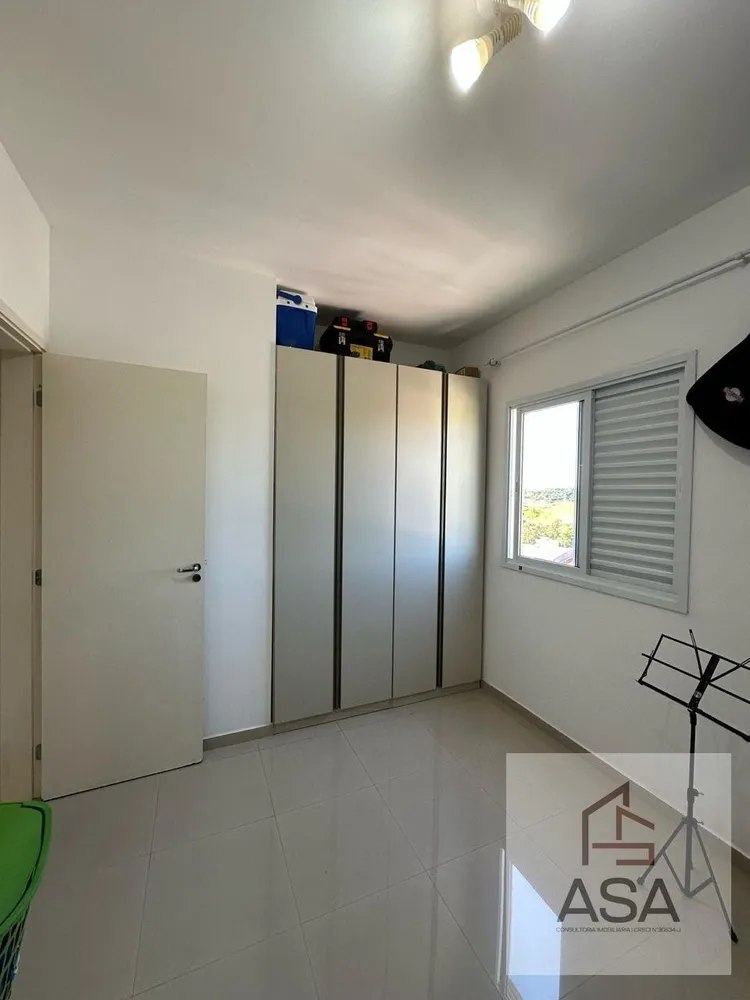 Apartamento, 2 quartos, 59 m² - Foto 12