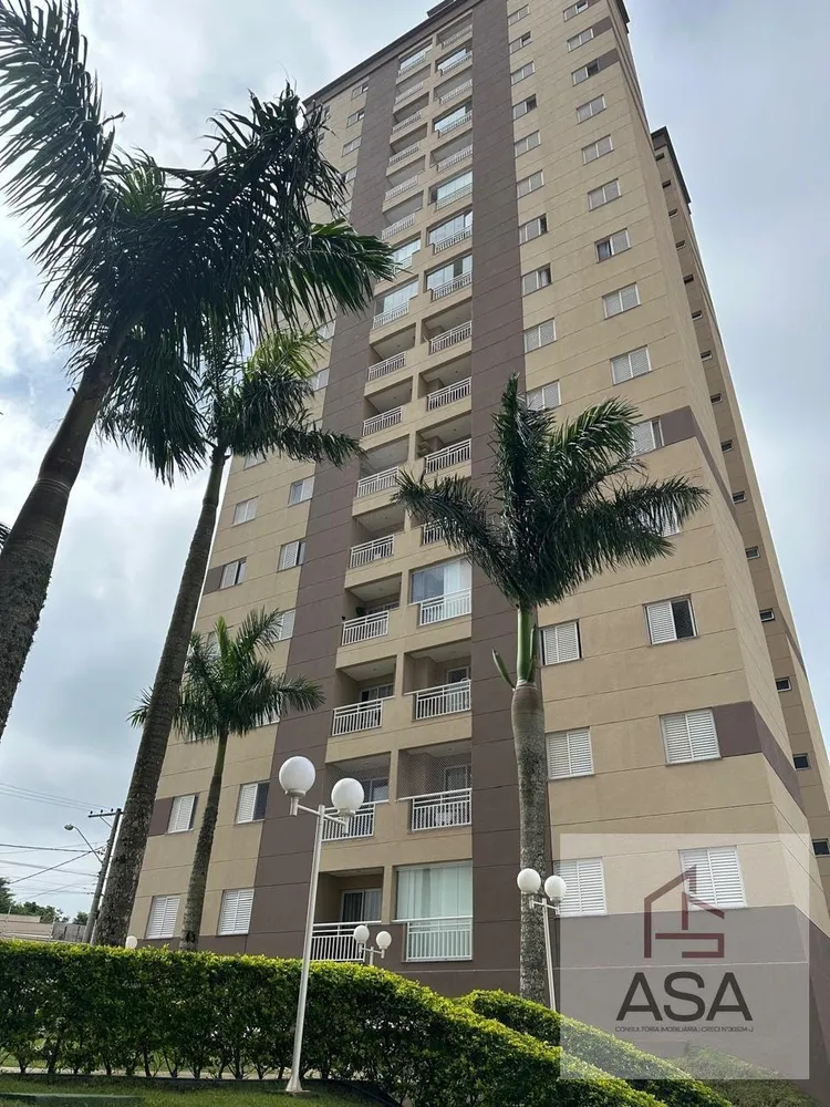 Apartamento, 2 quartos, 59 m² - Foto 4