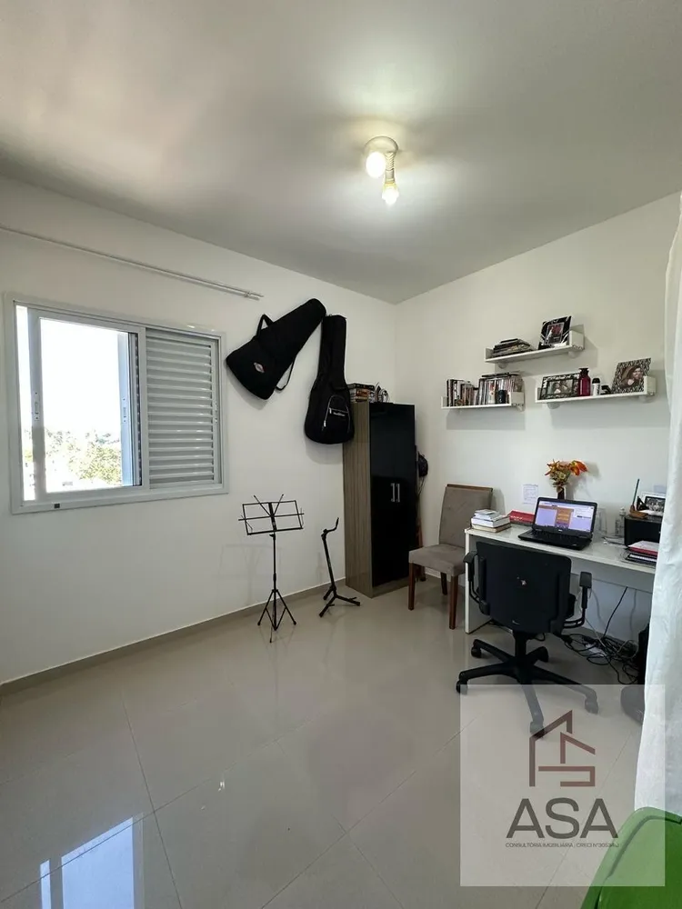 Apartamento, 2 quartos, 59 m² - Foto 2