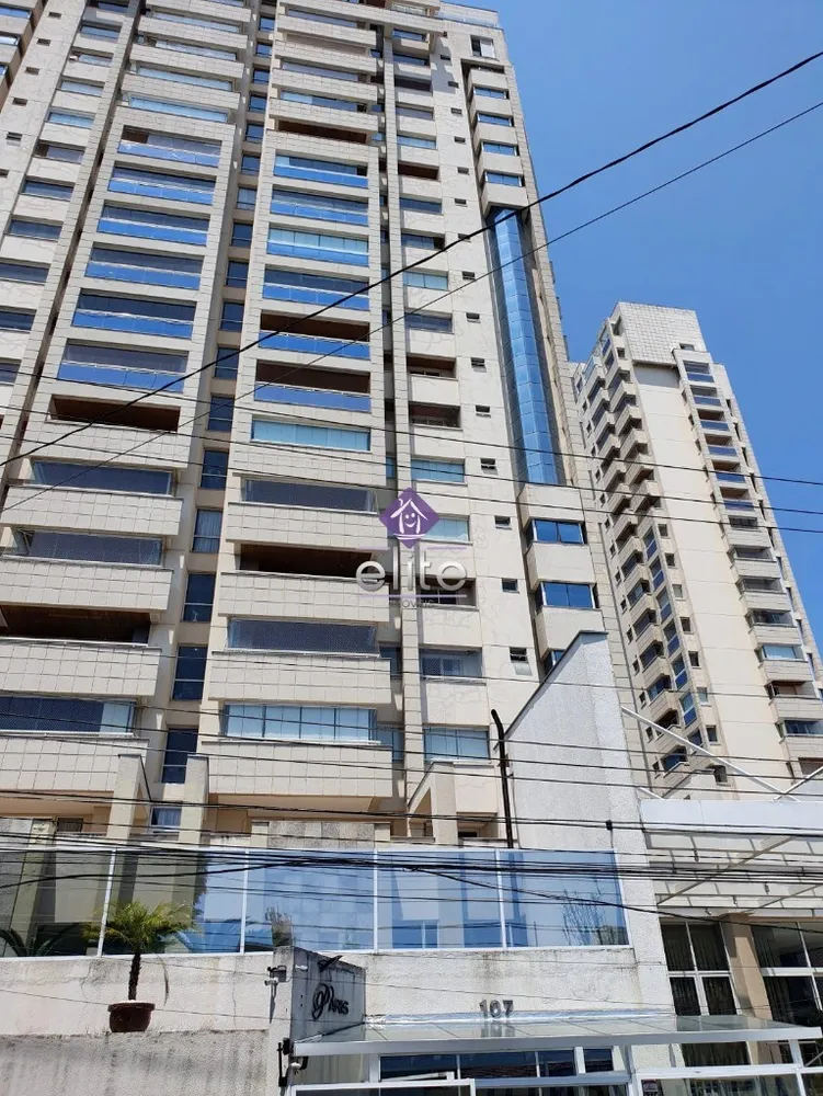 Apartamento, 3 quartos, 128 m² - Foto 2