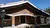 Casa, 5 quartos, 600 m² - Foto 2