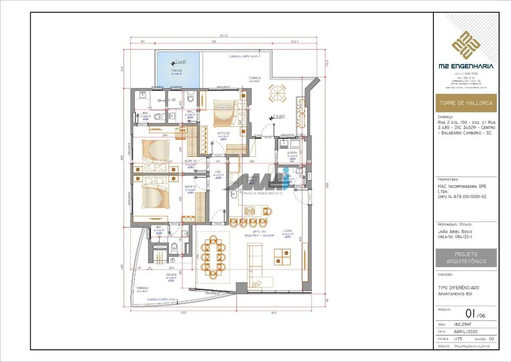 Apartamento, 3 quartos, 122 m² - Foto 5
