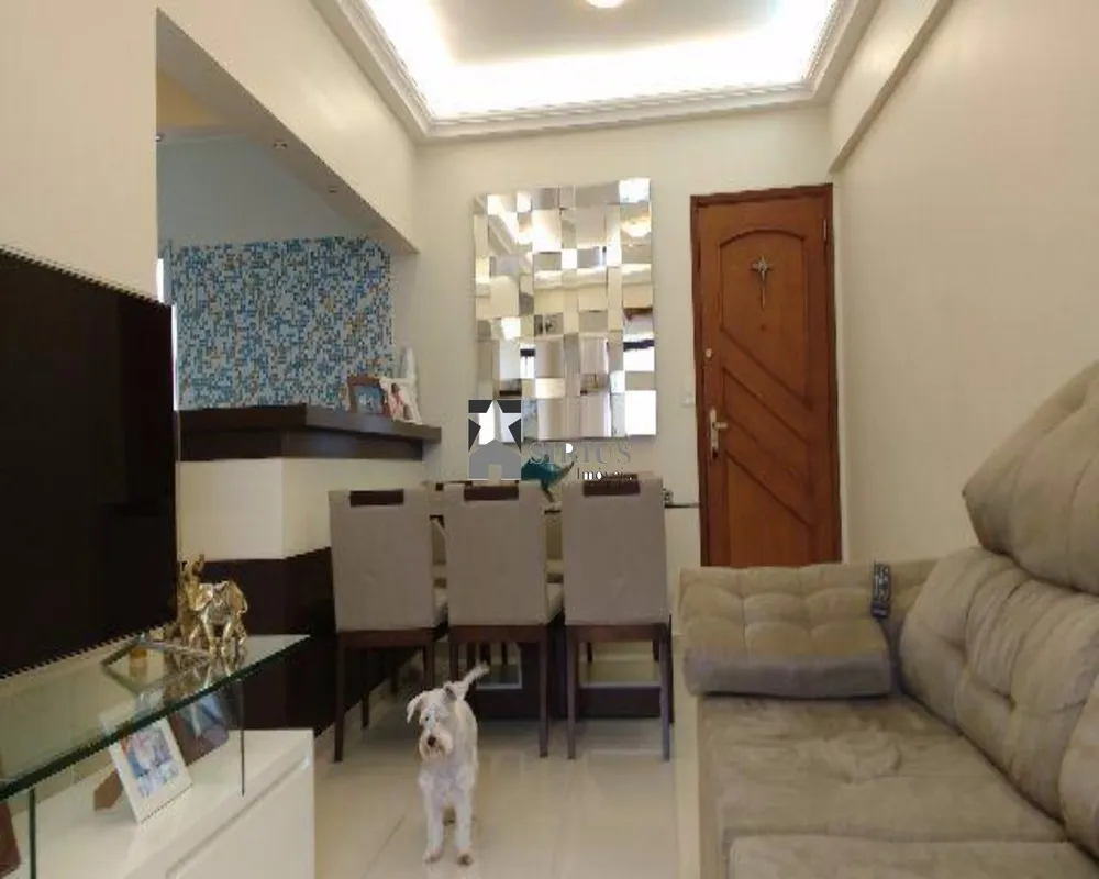 Apartamento, 2 quartos, 70 m² - Foto 1