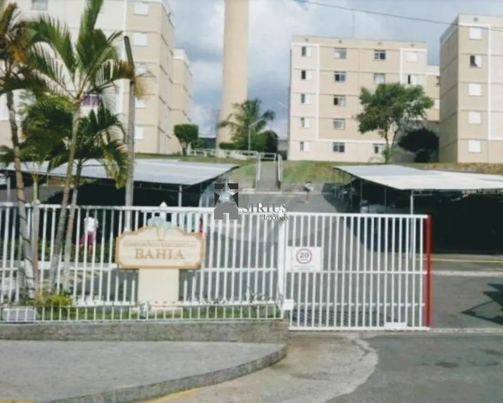 Apartamento, 2 quartos, 50 m² - Foto 1