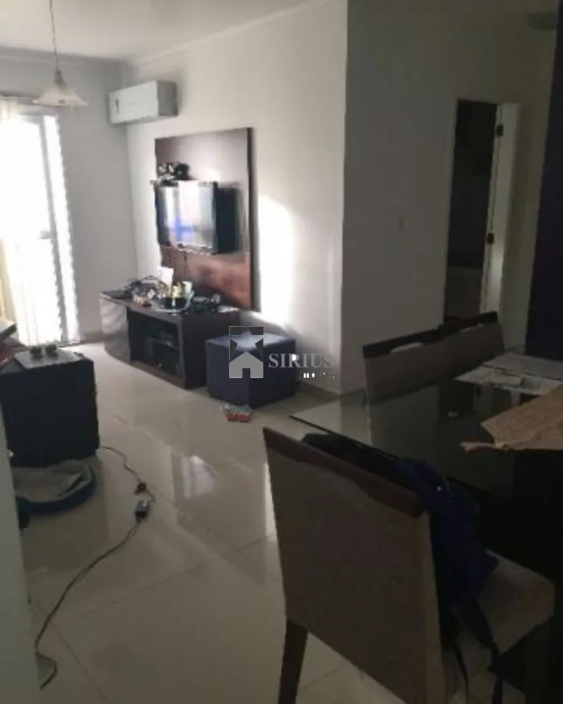 Apartamento, 2 quartos, 65 m² - Foto 1