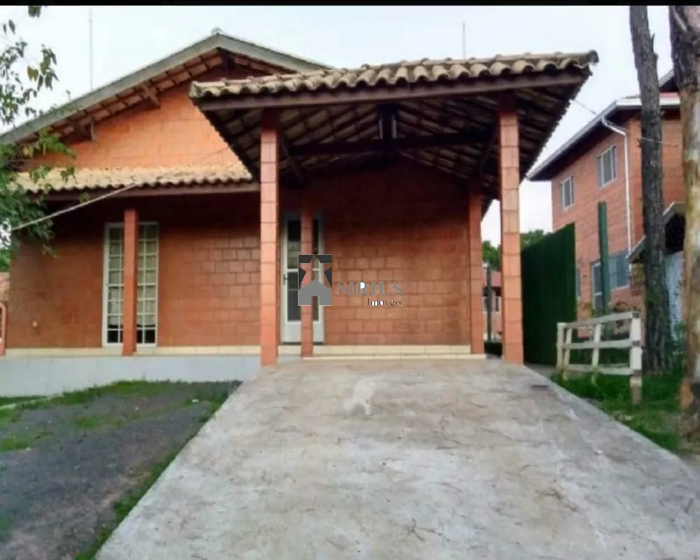 Chácara - Foto 1
