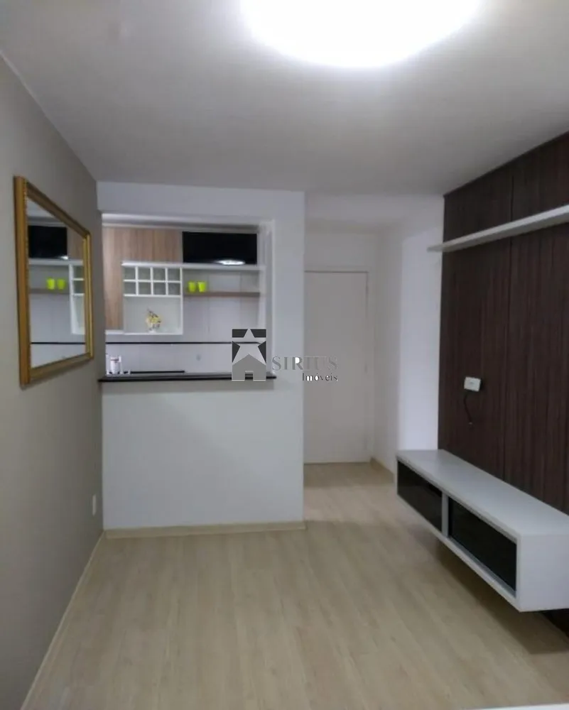Apartamento, 2 quartos, 46 m² - Foto 1