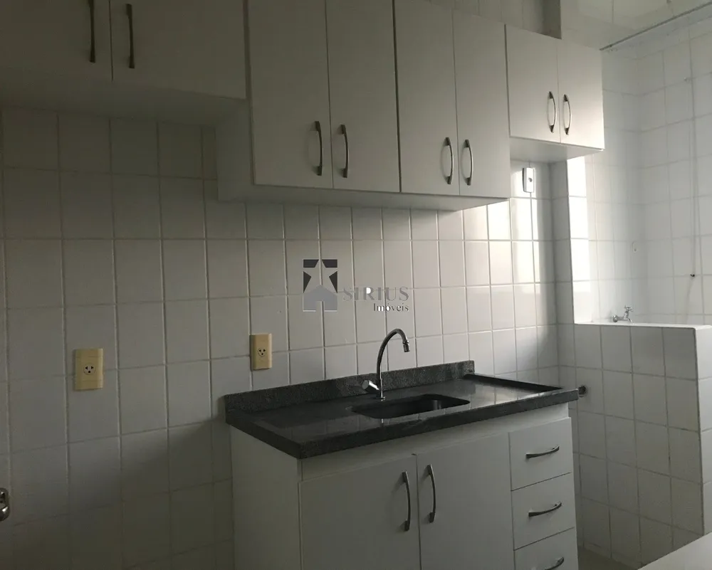 Apartamento, 2 quartos, 50 m² - Foto 1