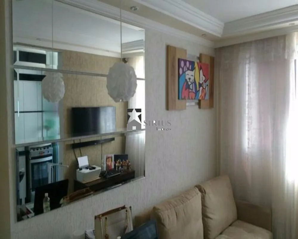 Apartamento, 2 quartos, 52 m² - Foto 1
