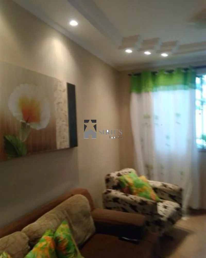 Apartamento, 2 quartos, 66 m² - Foto 1
