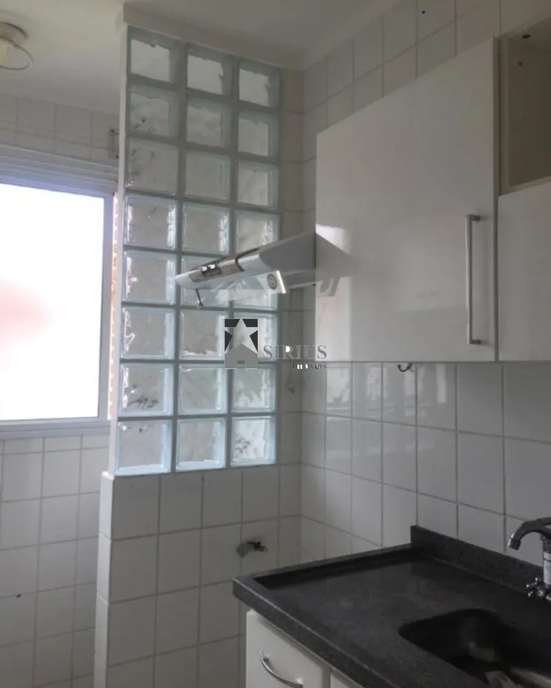 Apartamento, 2 quartos, 45 m² - Foto 3