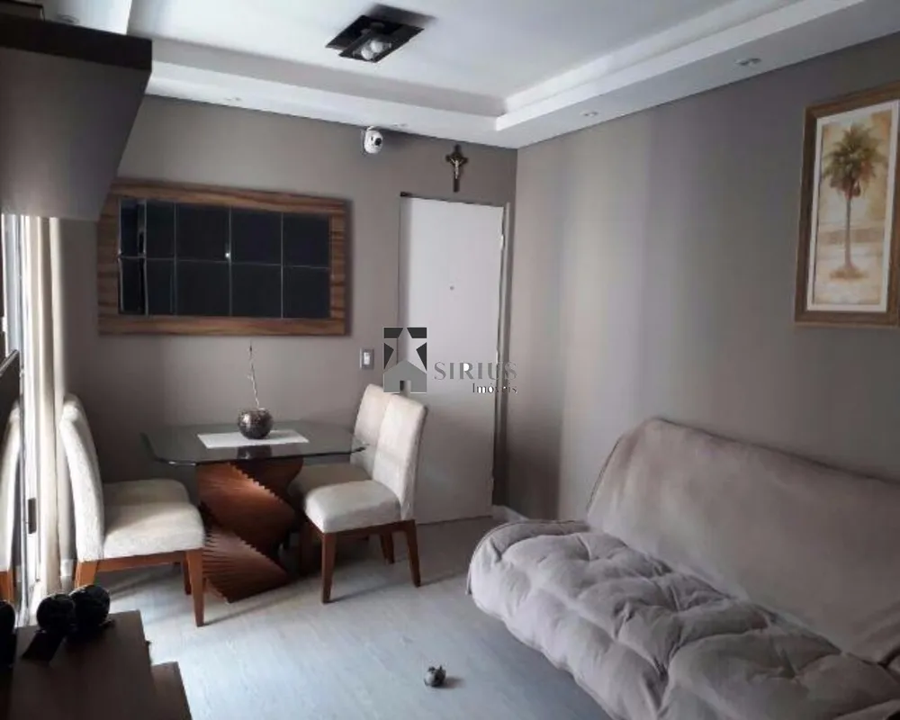 Apartamento, 2 quartos, 48 m² - Foto 1