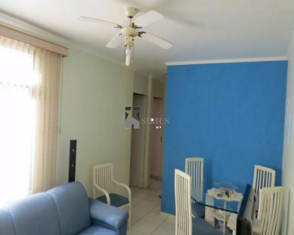 Apartamento, 2 quartos, 56 m² - Foto 1