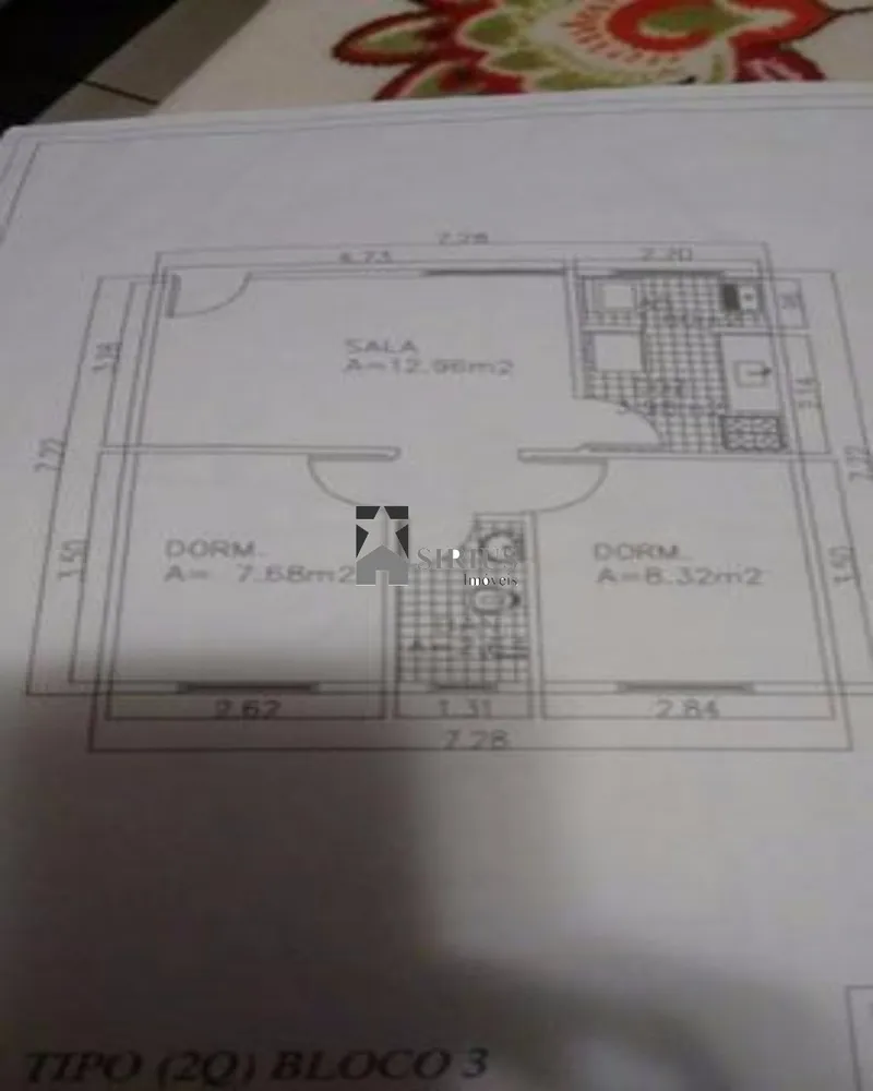 Apartamento, 2 quartos, 44 m² - Foto 1
