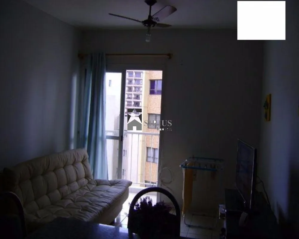 Apartamento, 1 quarto, 55 m² - Foto 1