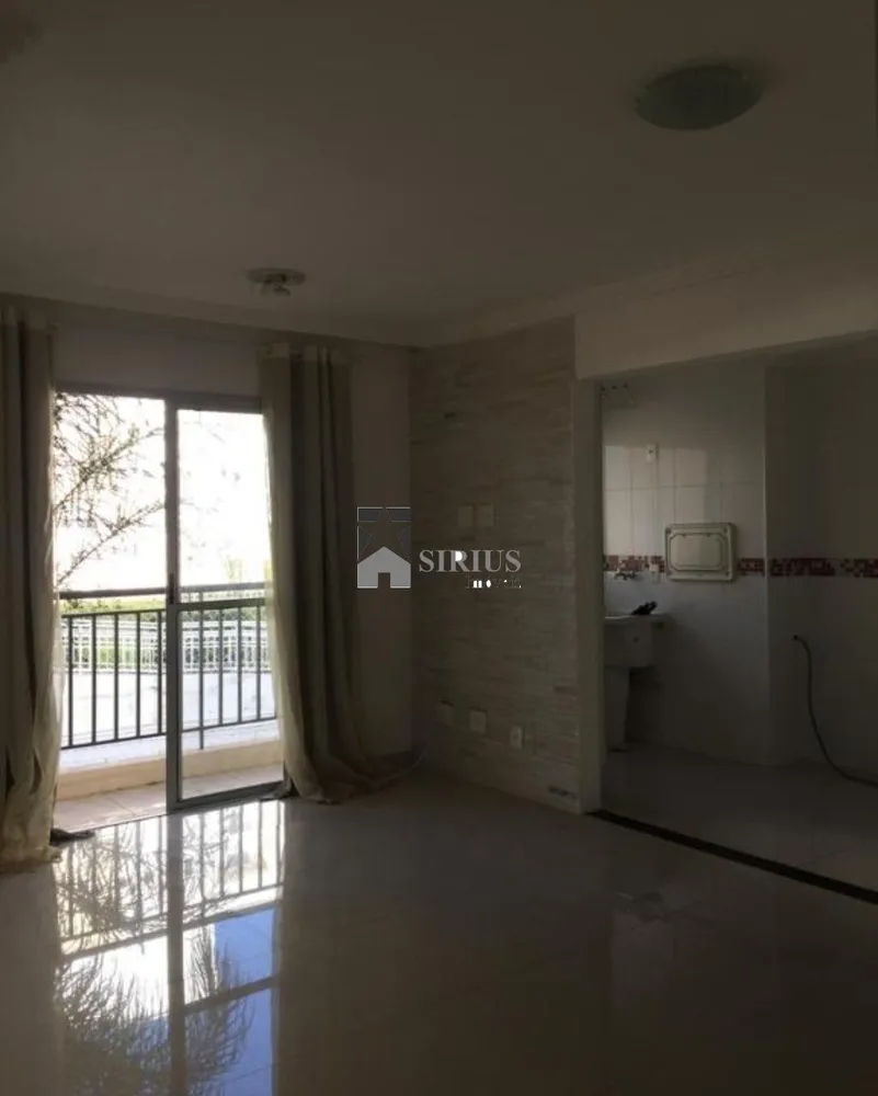 Apartamento, 2 quartos, 52 m² - Foto 1