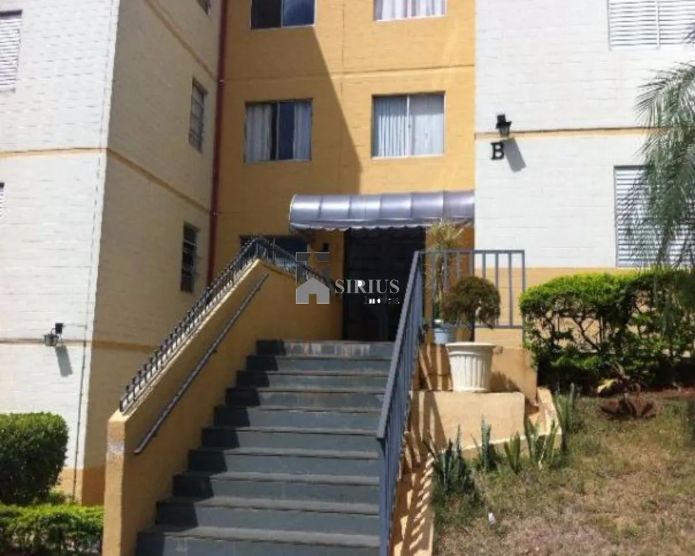 Apartamento, 2 quartos, 55 m² - Foto 3