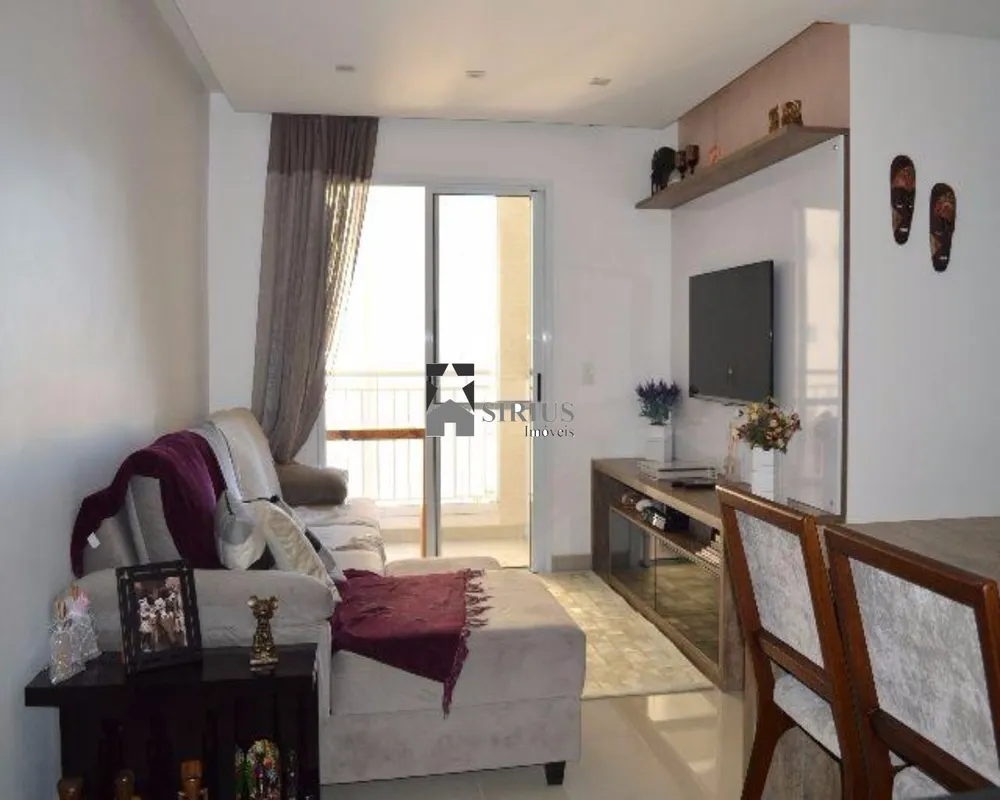Apartamento, 3 quartos, 77 m² - Foto 1